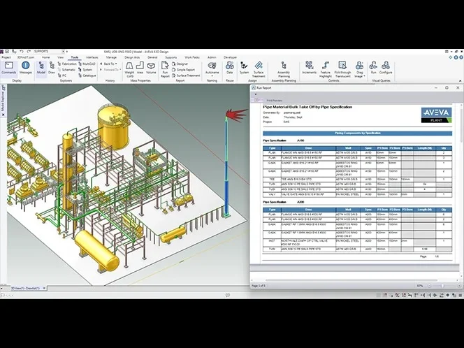 AVEVA E3D DESIGN 